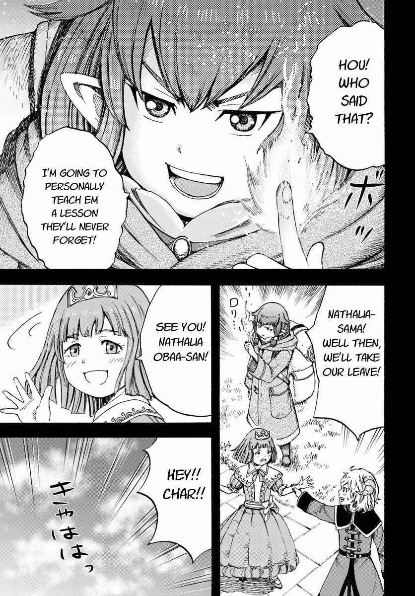 Shoukan Sareta Kenja wa Isekai o Yuku: Saikyou na no wa Fuyou Zaiko no Aitemu deshita Chapter 7 - Page 31