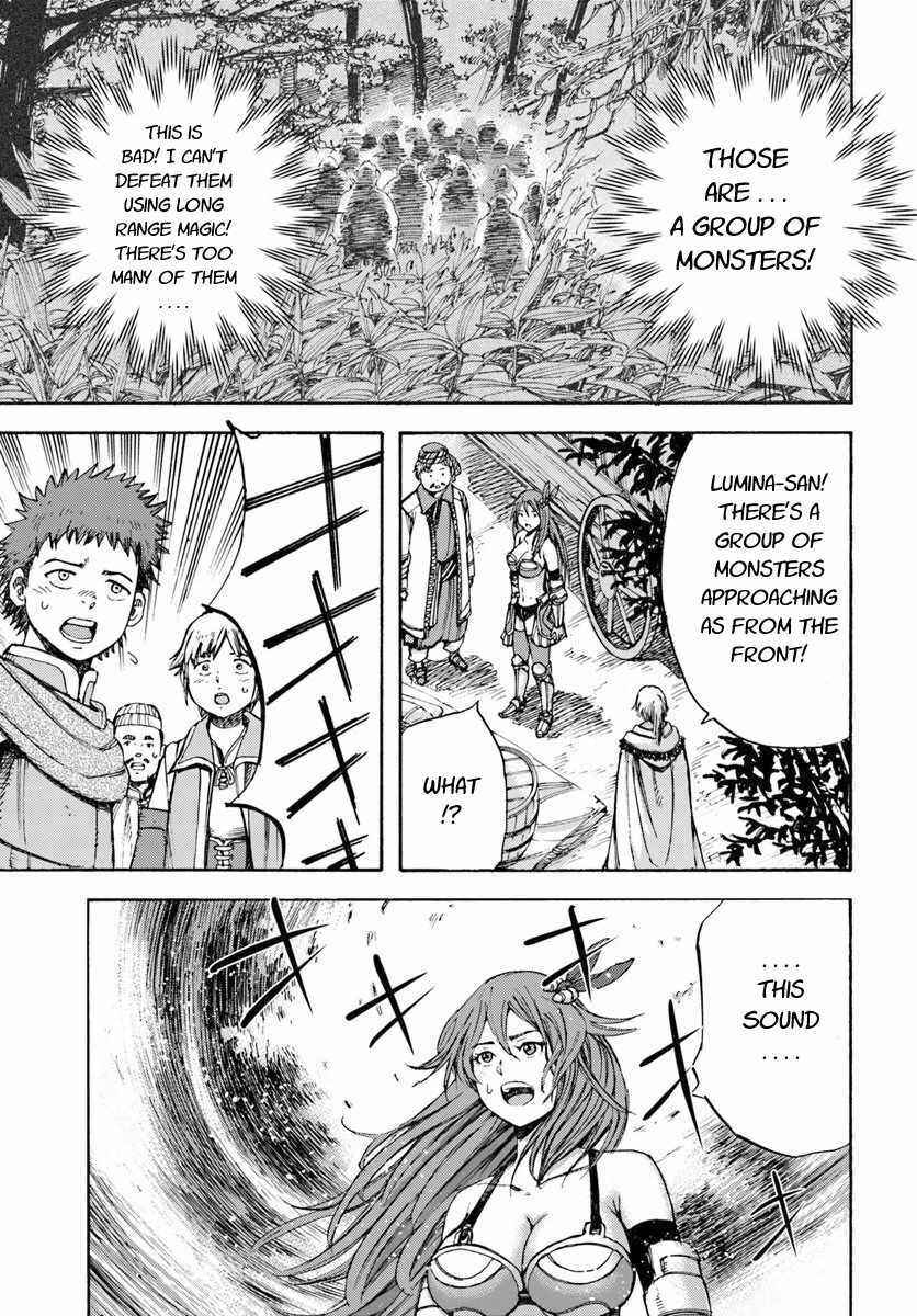Shoukan Sareta Kenja wa Isekai o Yuku: Saikyou na no wa Fuyou Zaiko no Aitemu deshita Chapter 7 - Page 37