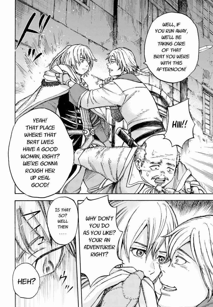 Shoukan Sareta Kenja wa Isekai o Yuku: Saikyou na no wa Fuyou Zaiko no Aitemu deshita Chapter 7 - Page 4