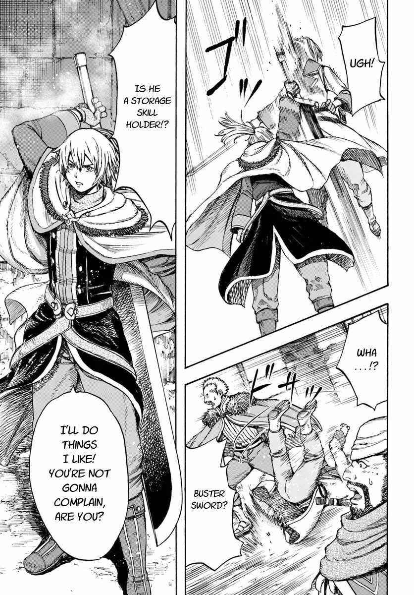 Shoukan Sareta Kenja wa Isekai o Yuku: Saikyou na no wa Fuyou Zaiko no Aitemu deshita Chapter 7 - Page 5