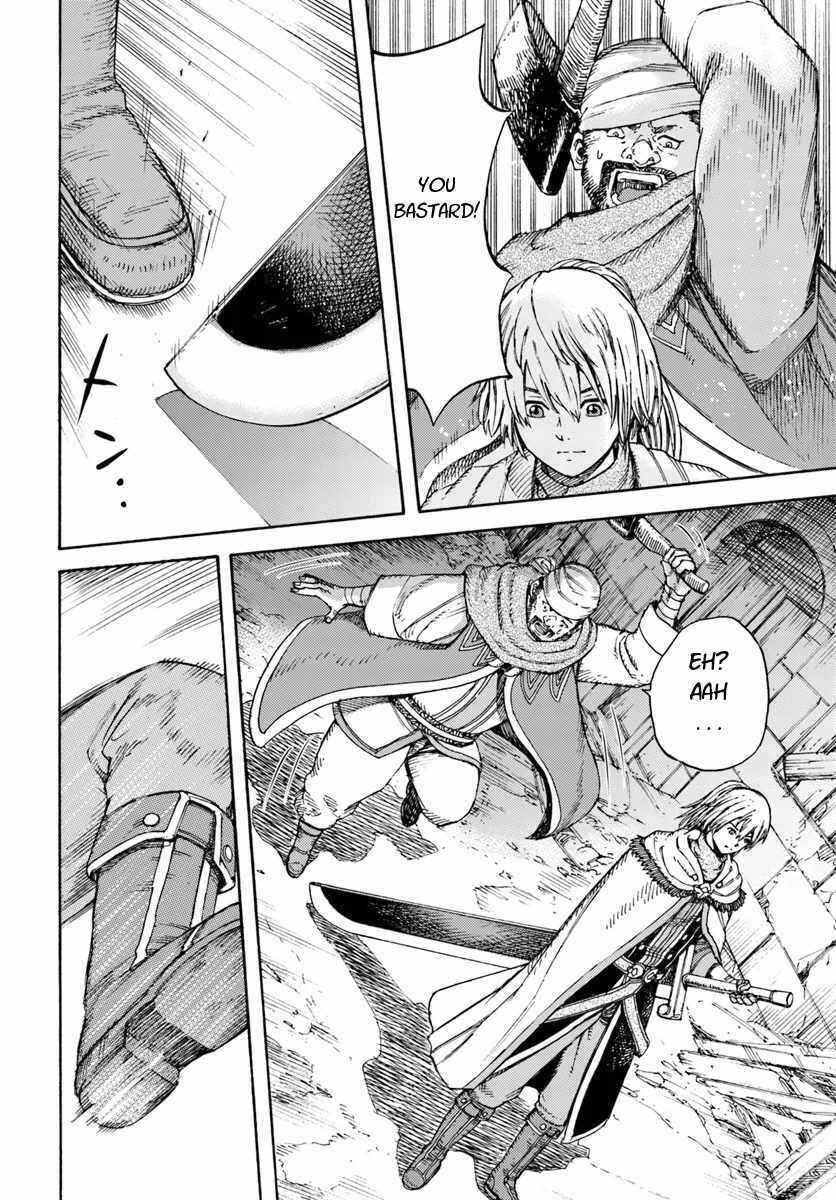 Shoukan Sareta Kenja wa Isekai o Yuku: Saikyou na no wa Fuyou Zaiko no Aitemu deshita Chapter 7 - Page 8