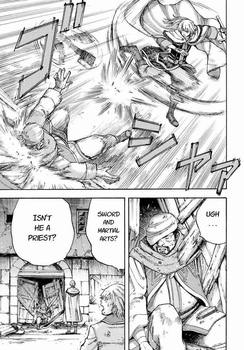Shoukan Sareta Kenja wa Isekai o Yuku: Saikyou na no wa Fuyou Zaiko no Aitemu deshita Chapter 7 - Page 9