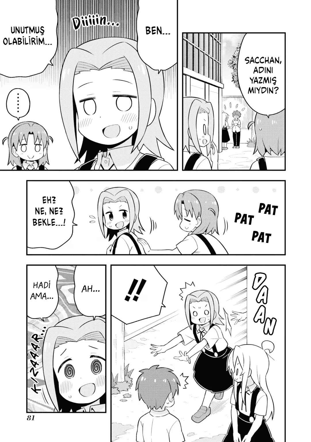 Onii-chan wa Oshimai! Chapter 55 - Page 11