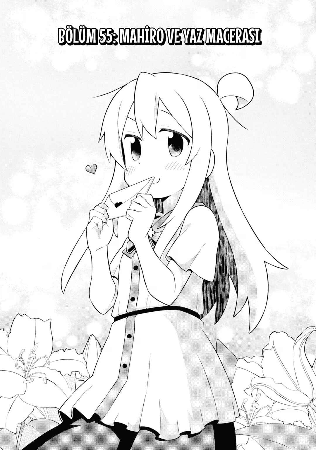 Onii-chan wa Oshimai! Chapter 55 - Page 2