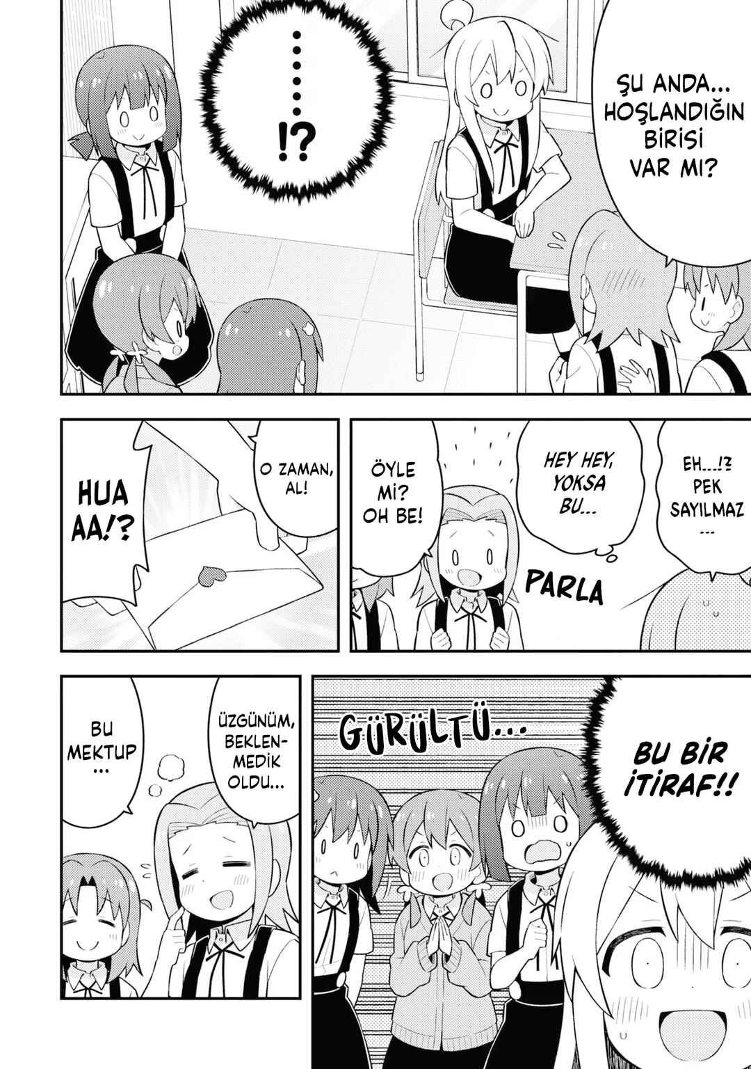 Onii-chan wa Oshimai! Chapter 55 - Page 4