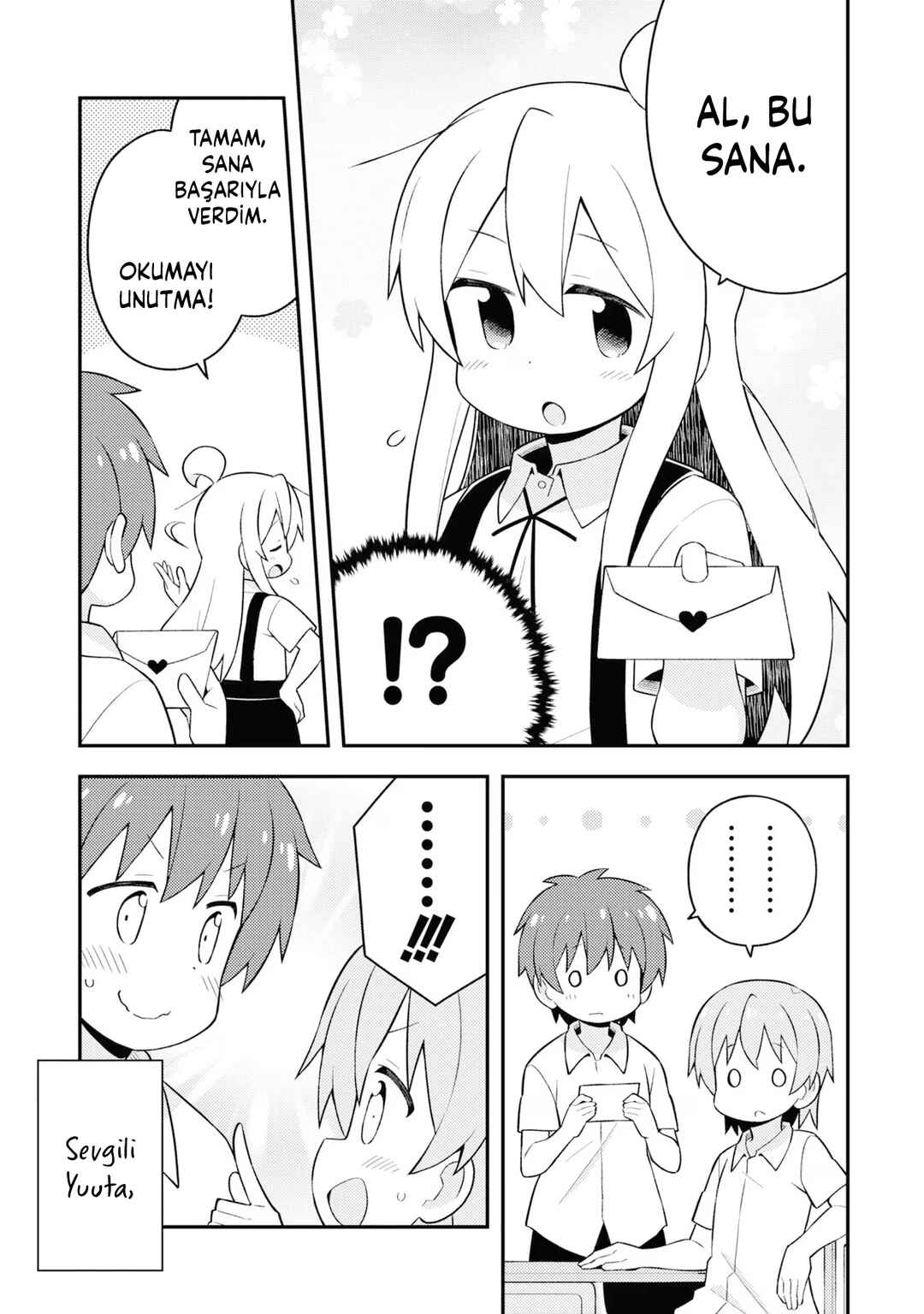 Onii-chan wa Oshimai! Chapter 55 - Page 7