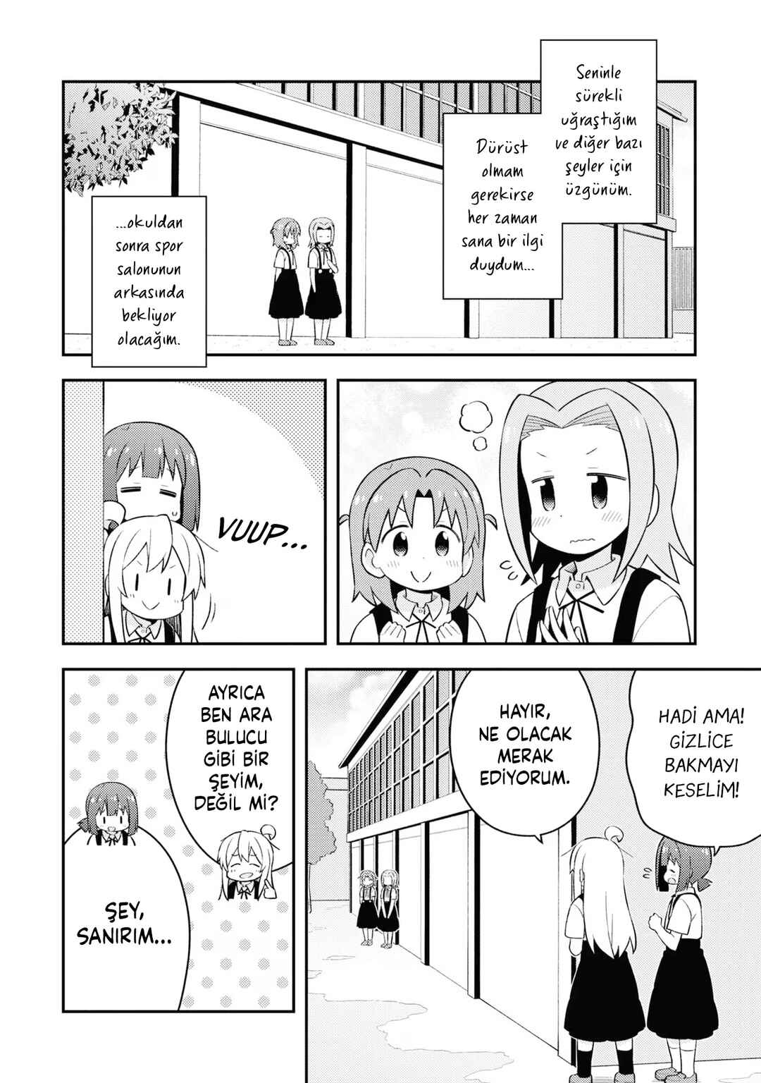 Onii-chan wa Oshimai! Chapter 55 - Page 8