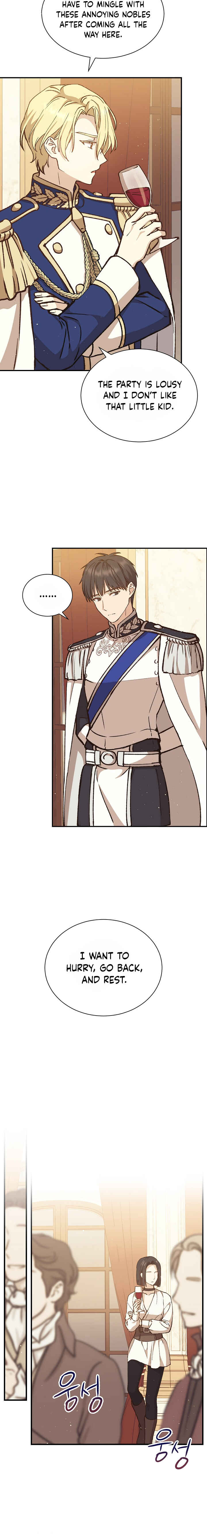The Return of the 8th Class Mage Chapter 10 - Page 9