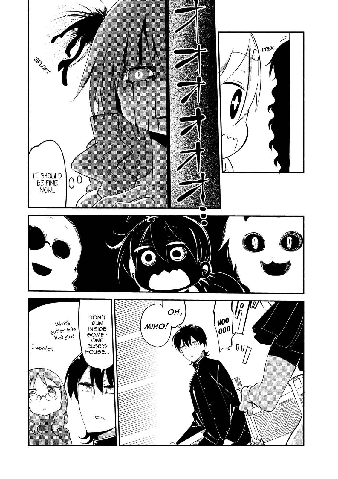 Mononoke Sharing Chapter 15 - Page 12