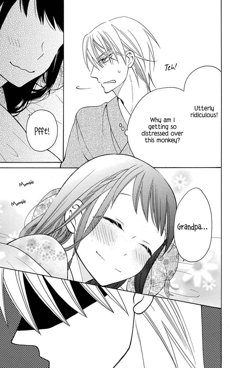 Tendou-ke Monogatari Chapter 8.5 - Page 4