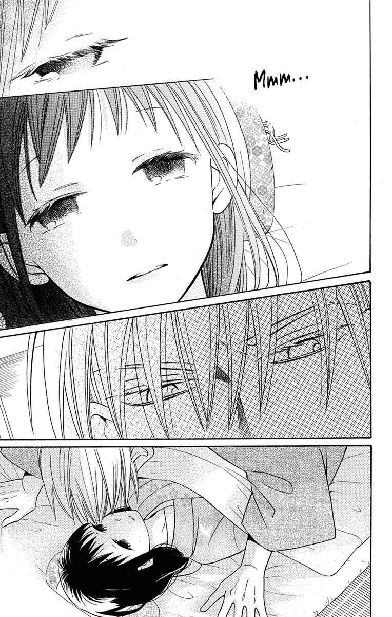 Tendou-ke Monogatari Chapter 8.5 - Page 6