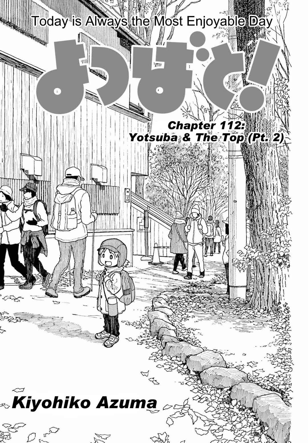 Yotsuba to! Chapter 112 - Page 1