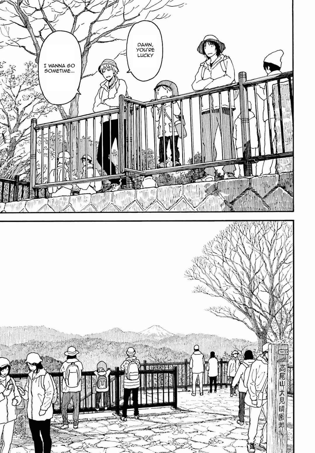 Yotsuba to! Chapter 112 - Page 17