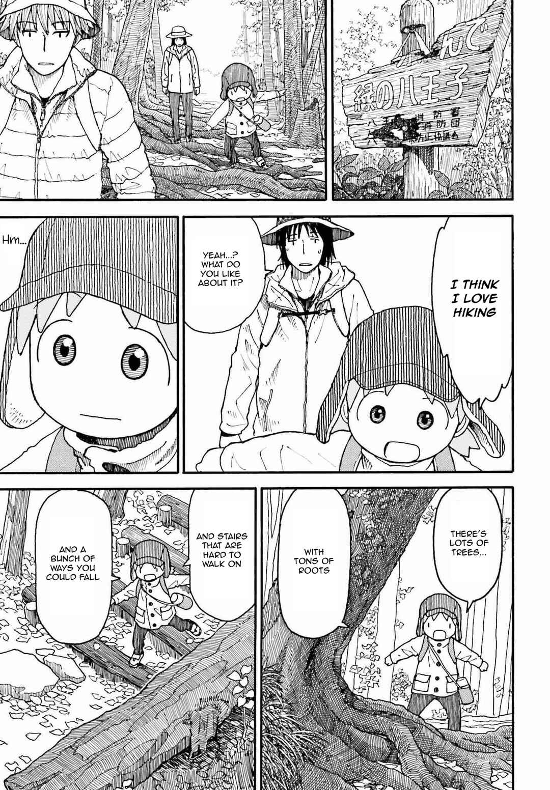 Yotsuba to! Chapter 112 - Page 21