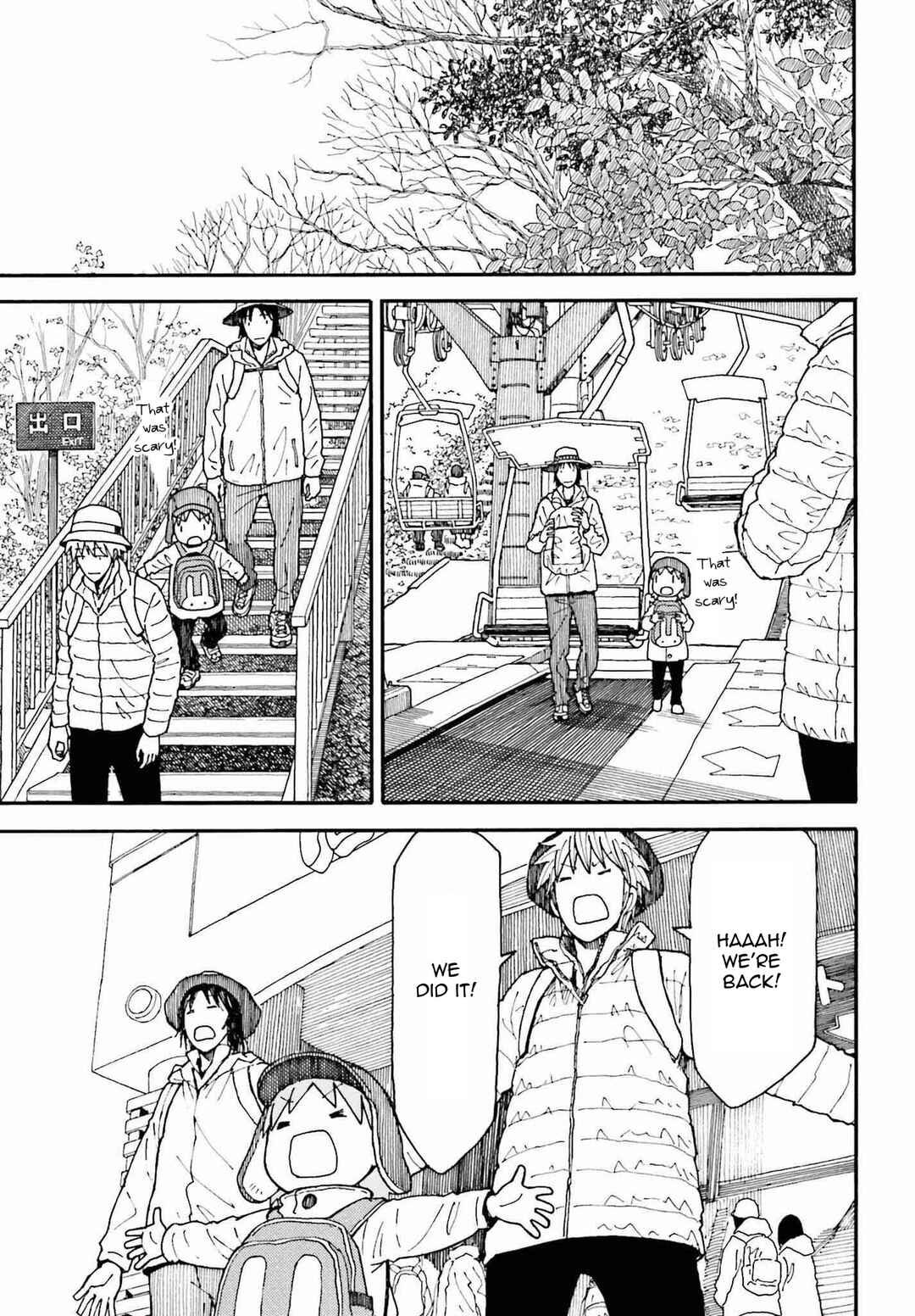 Yotsuba to! Chapter 112 - Page 33