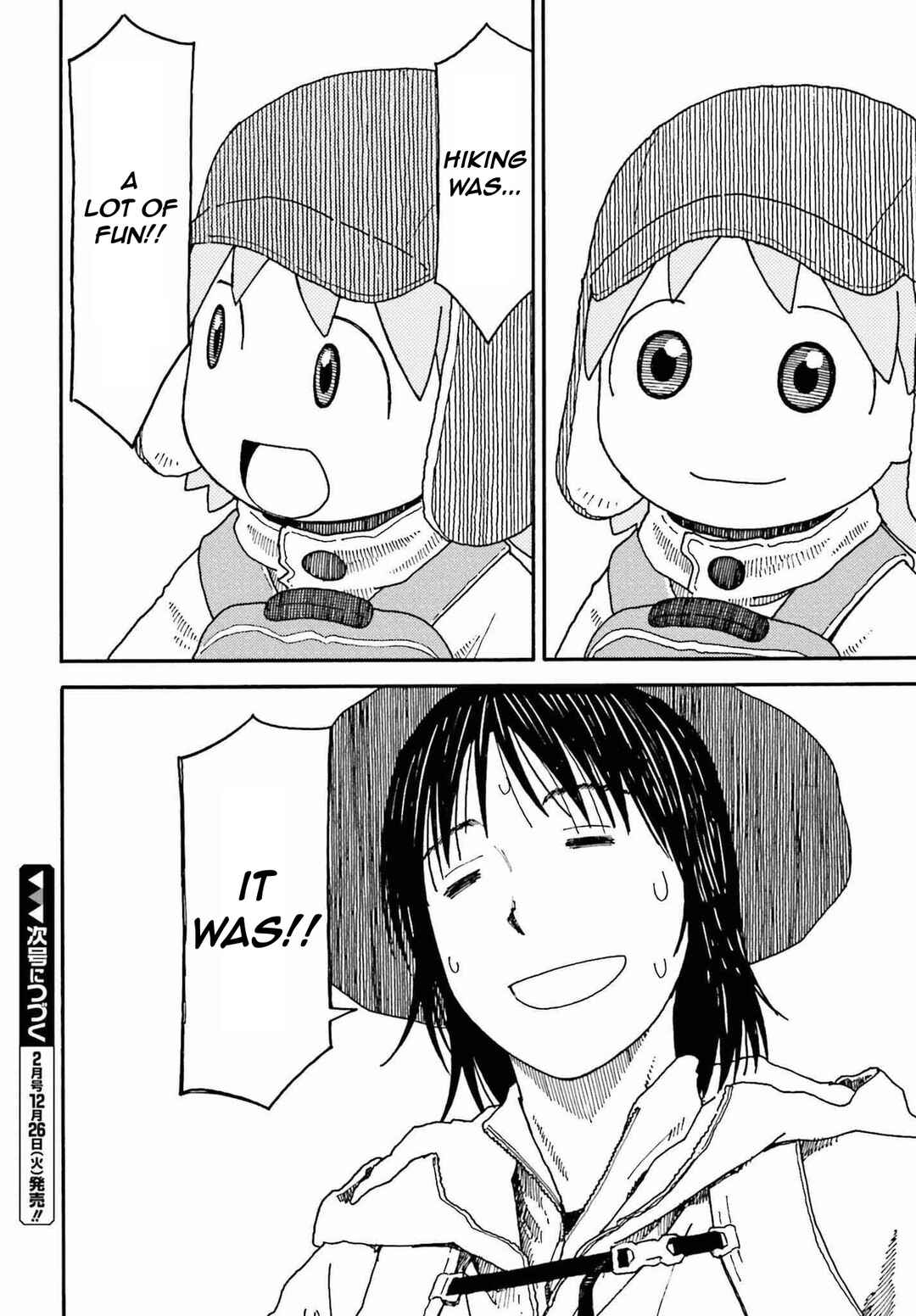 Yotsuba to! Chapter 112 - Page 34
