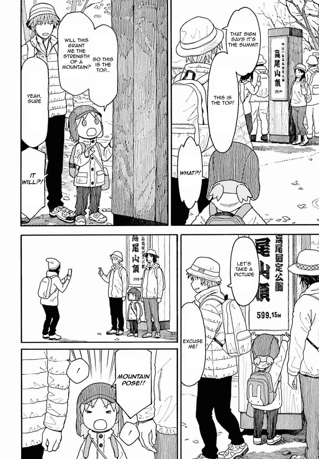 Yotsuba to! Chapter 112 - Page 4