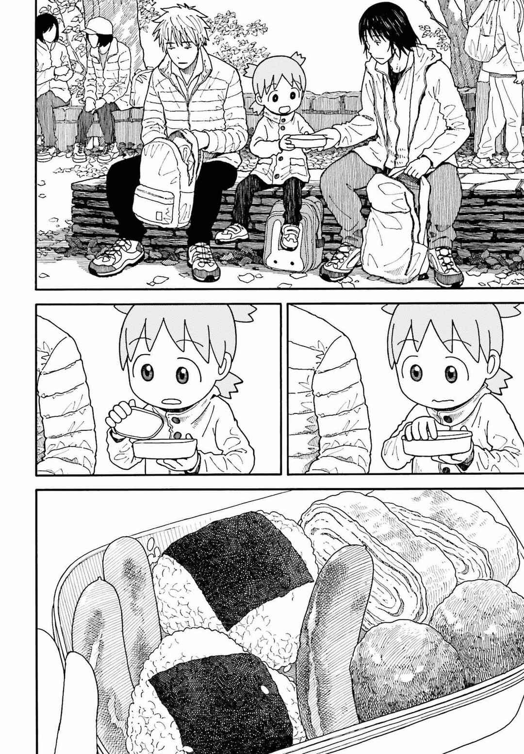 Yotsuba to! Chapter 112 - Page 6