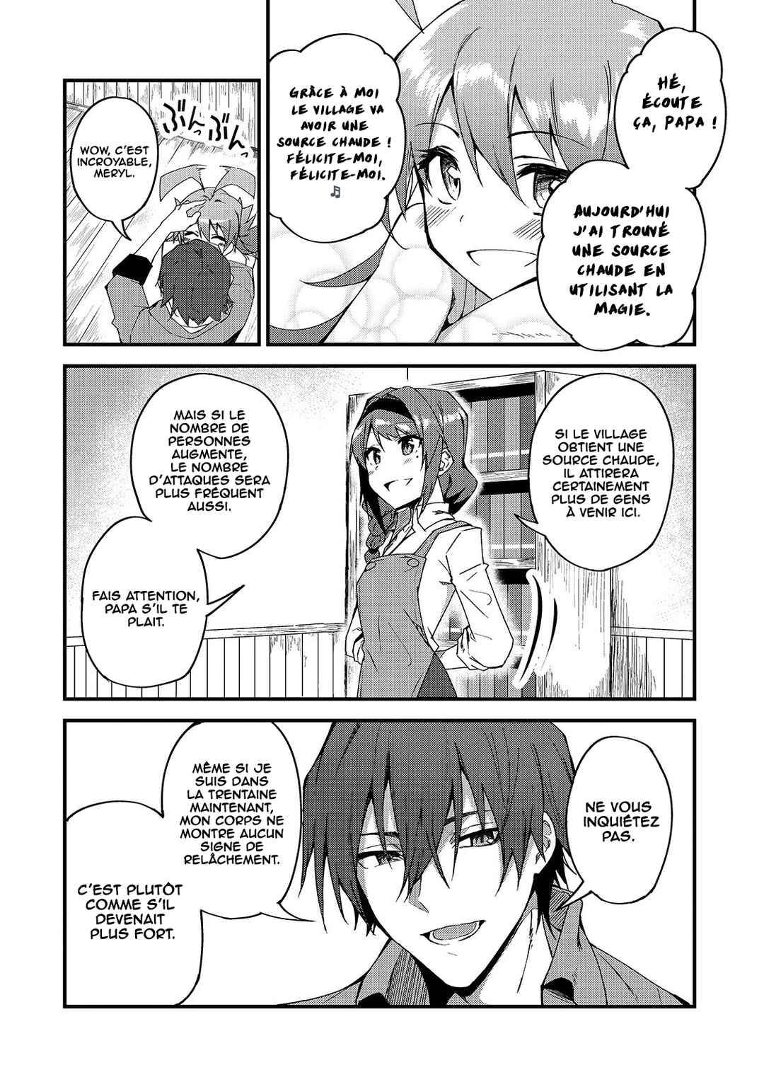 S-Rank Boukensha de Aru Ore no Musume-tachi wa Juudo no Father-con deshita Chapter 6 - Page 10