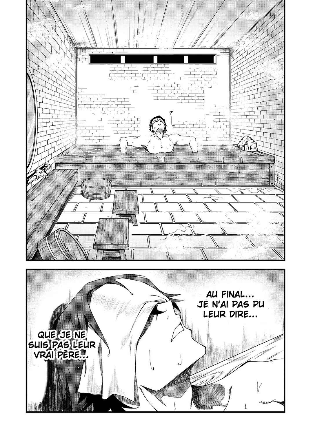 S-Rank Boukensha de Aru Ore no Musume-tachi wa Juudo no Father-con deshita Chapter 6 - Page 14