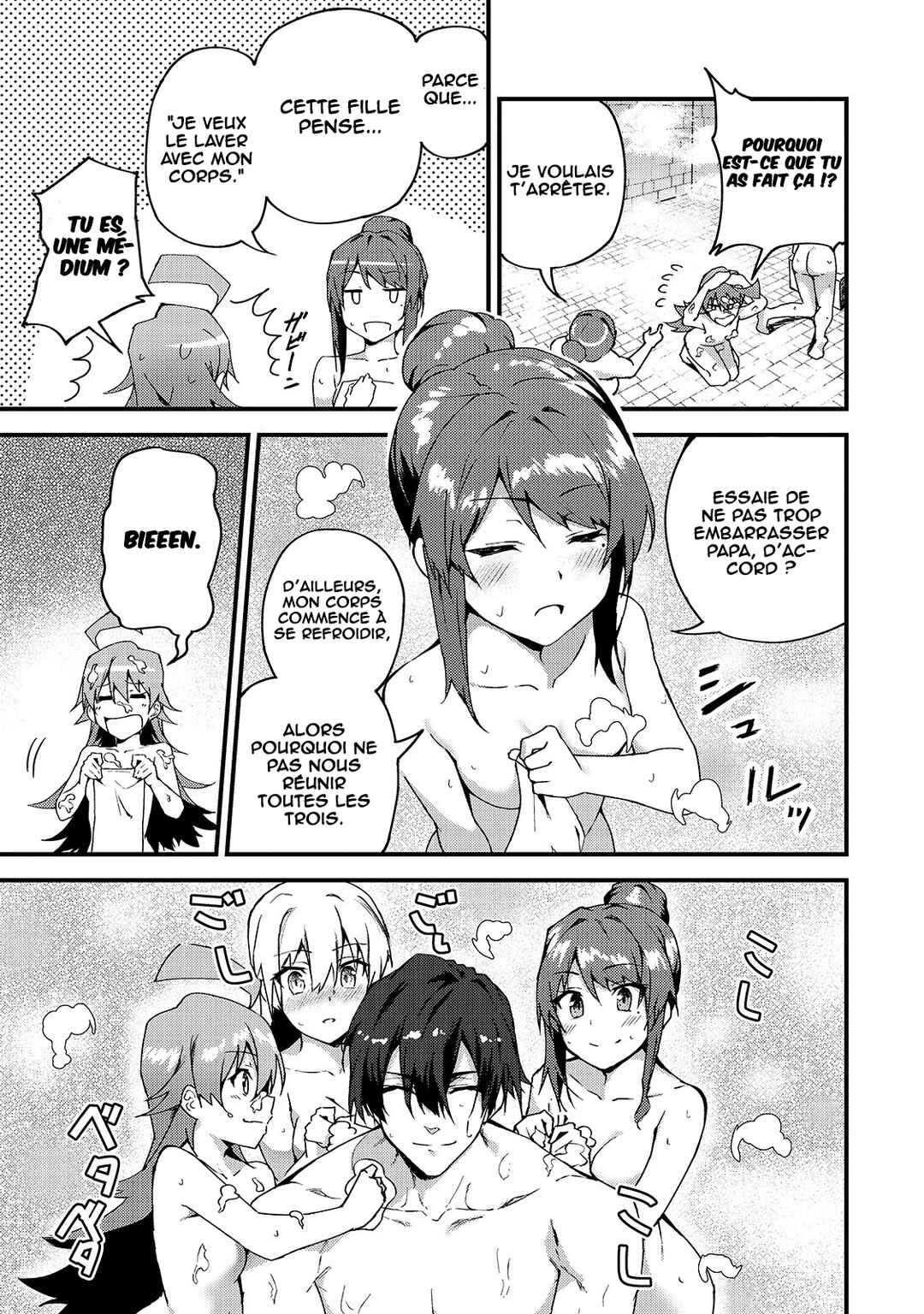 S-Rank Boukensha de Aru Ore no Musume-tachi wa Juudo no Father-con deshita Chapter 6 - Page 19