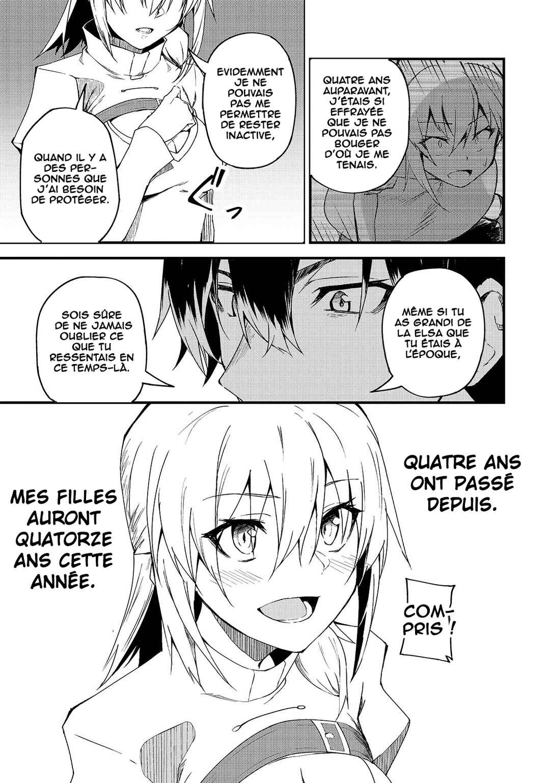 S-Rank Boukensha de Aru Ore no Musume-tachi wa Juudo no Father-con deshita Chapter 6 - Page 5