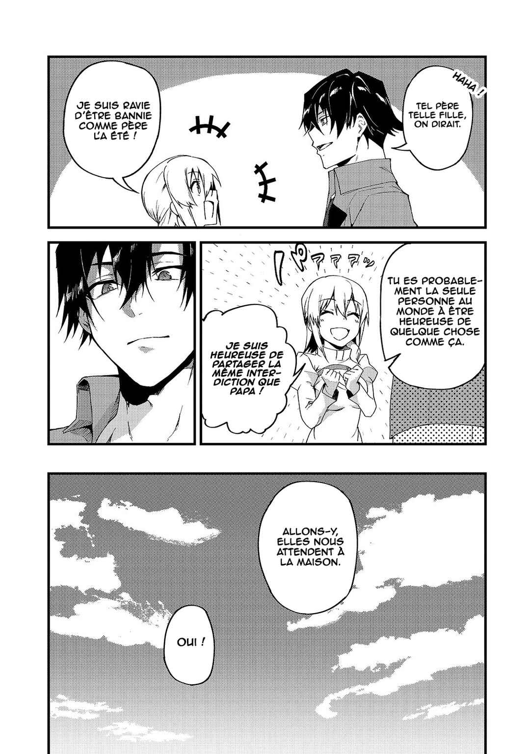 S-Rank Boukensha de Aru Ore no Musume-tachi wa Juudo no Father-con deshita Chapter 6 - Page 7