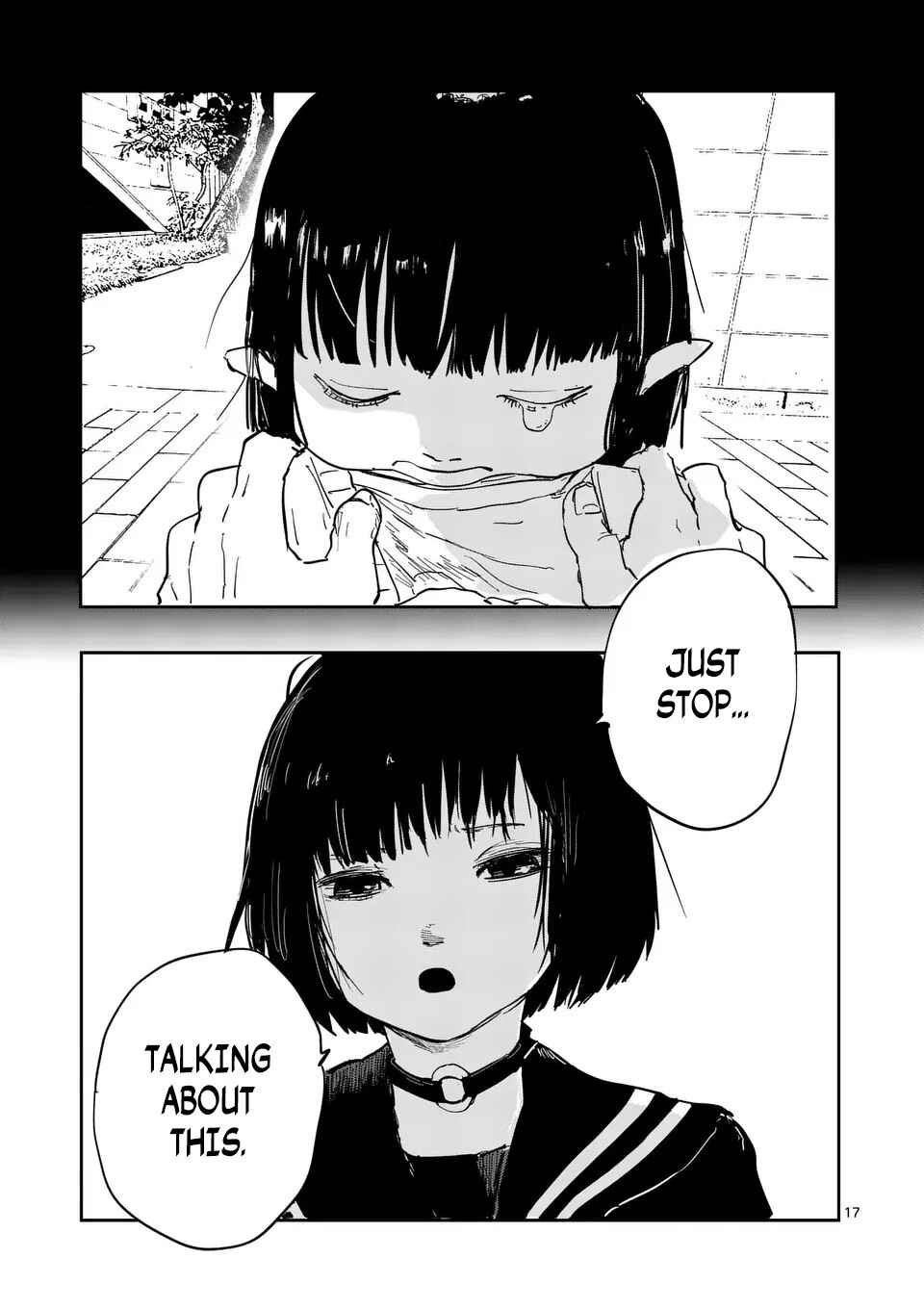 Yajin Chapter 25 - Page 17