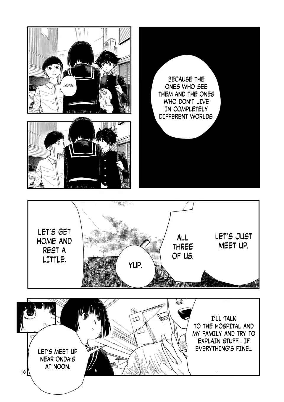 Yajin Chapter 25 - Page 18