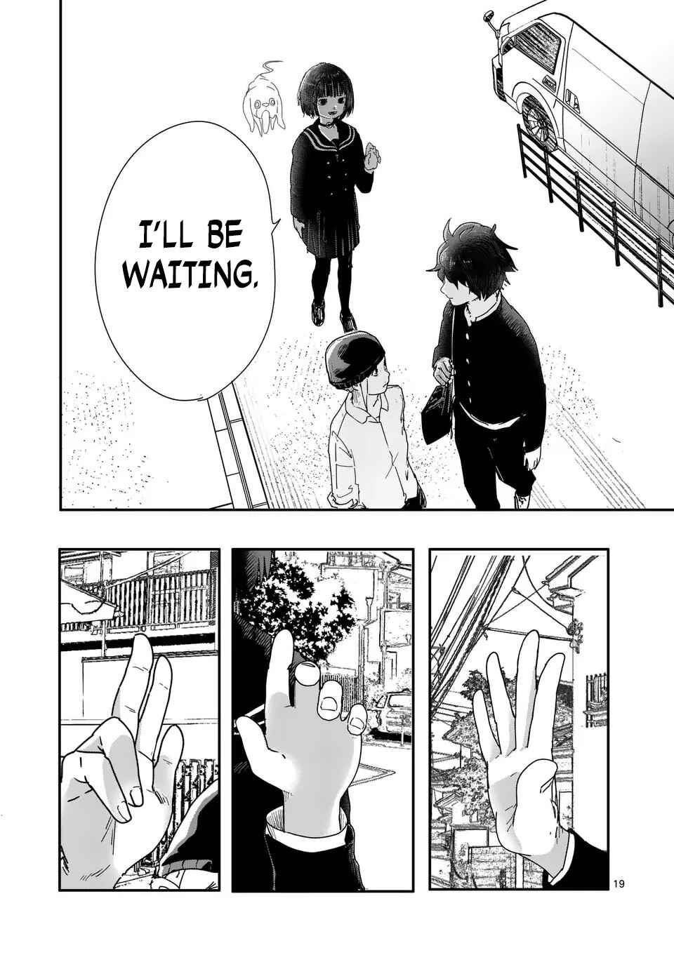Yajin Chapter 25 - Page 19