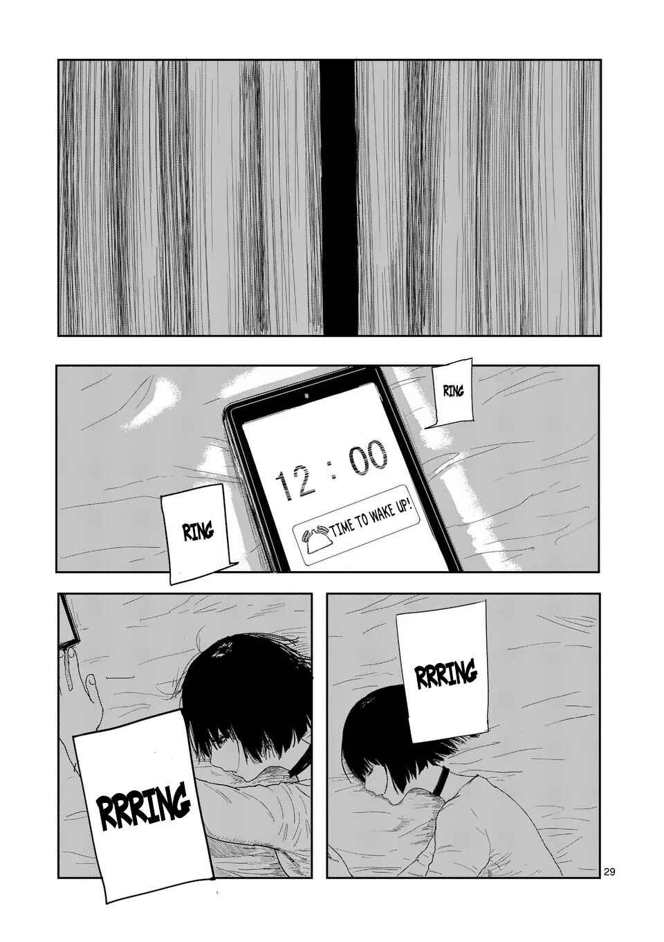 Yajin Chapter 25 - Page 29