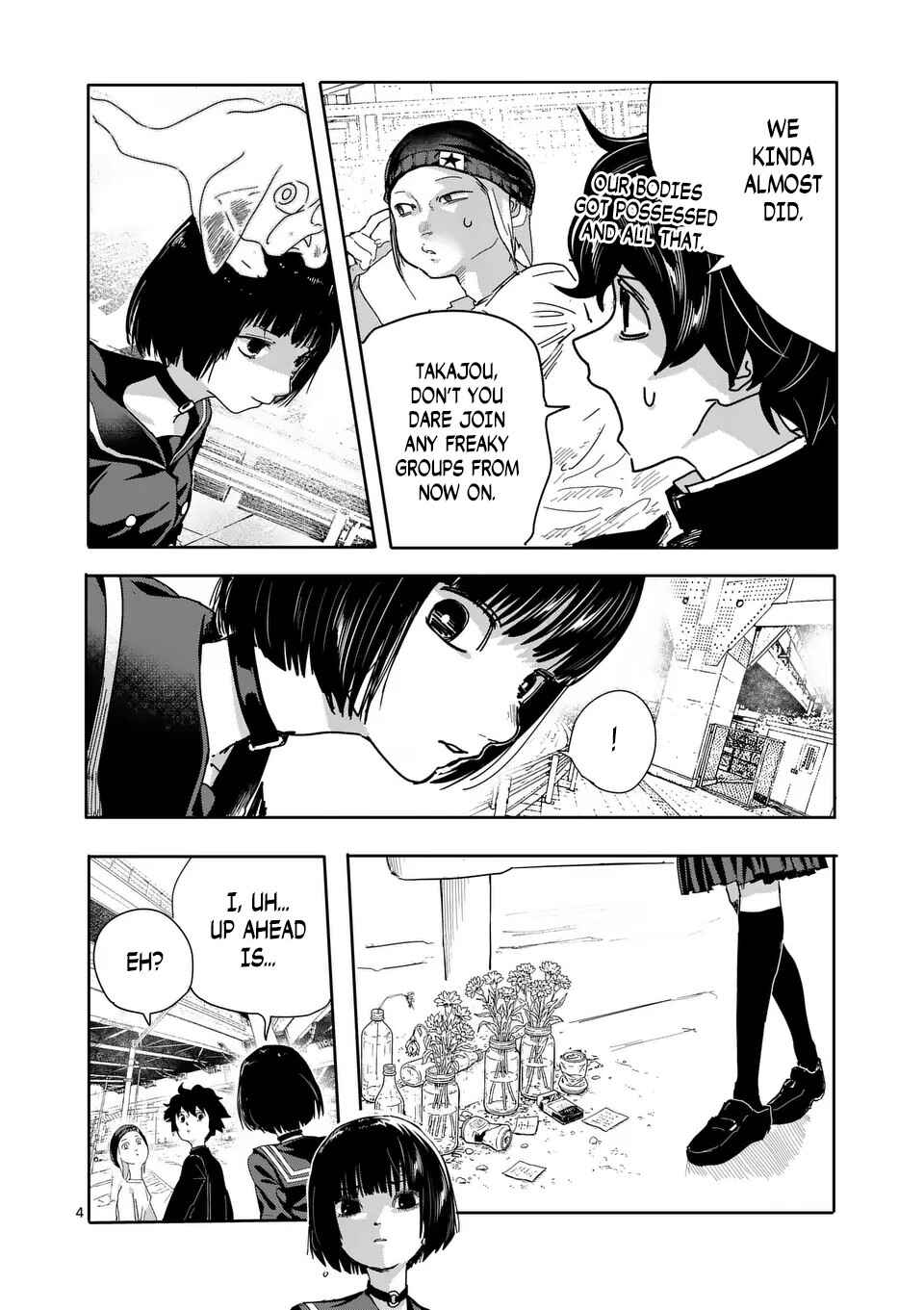 Yajin Chapter 25 - Page 4
