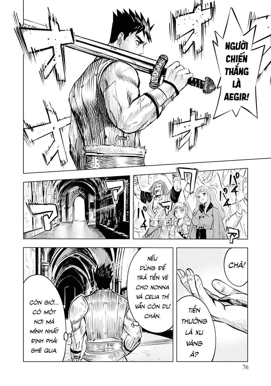 Oukoku e Tsuzuku Michi - Dorei Kenshi no Nariagari Harem Life Chapter 19 - Page 15