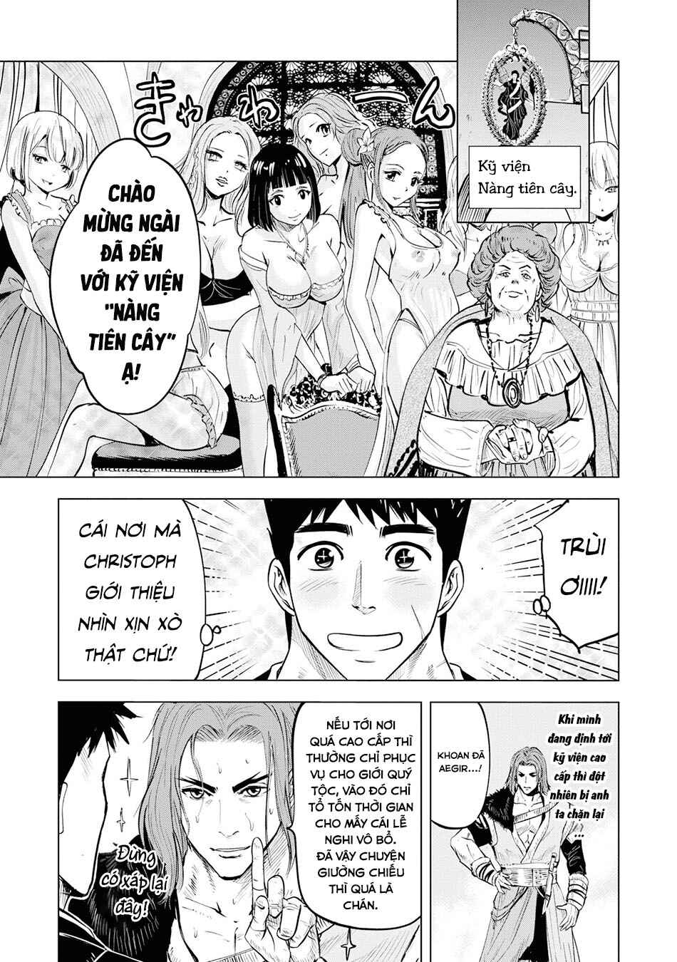 Oukoku e Tsuzuku Michi - Dorei Kenshi no Nariagari Harem Life Chapter 19 - Page 16