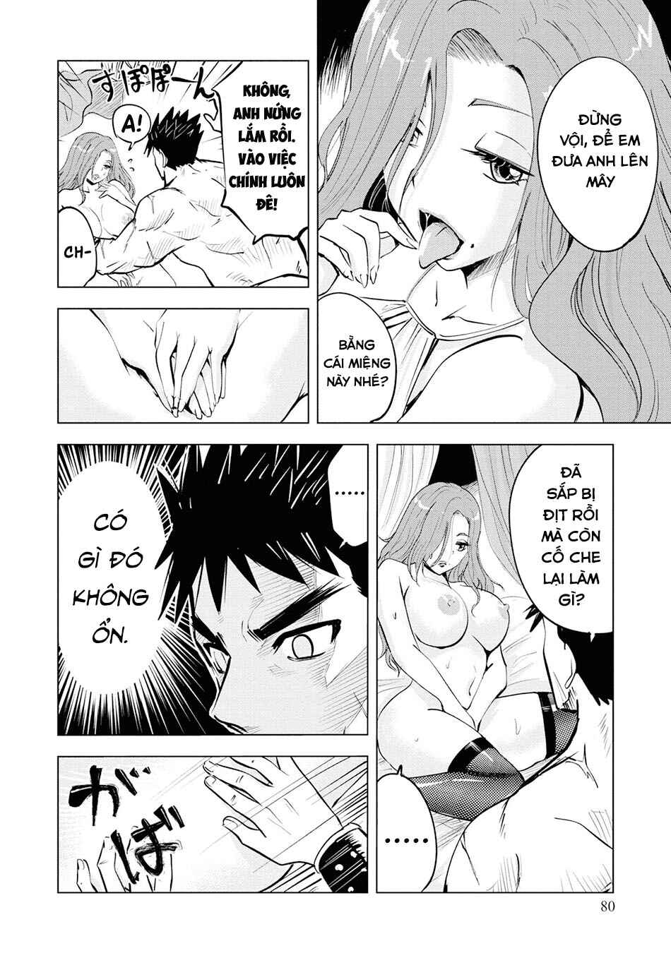 Oukoku e Tsuzuku Michi - Dorei Kenshi no Nariagari Harem Life Chapter 19 - Page 19