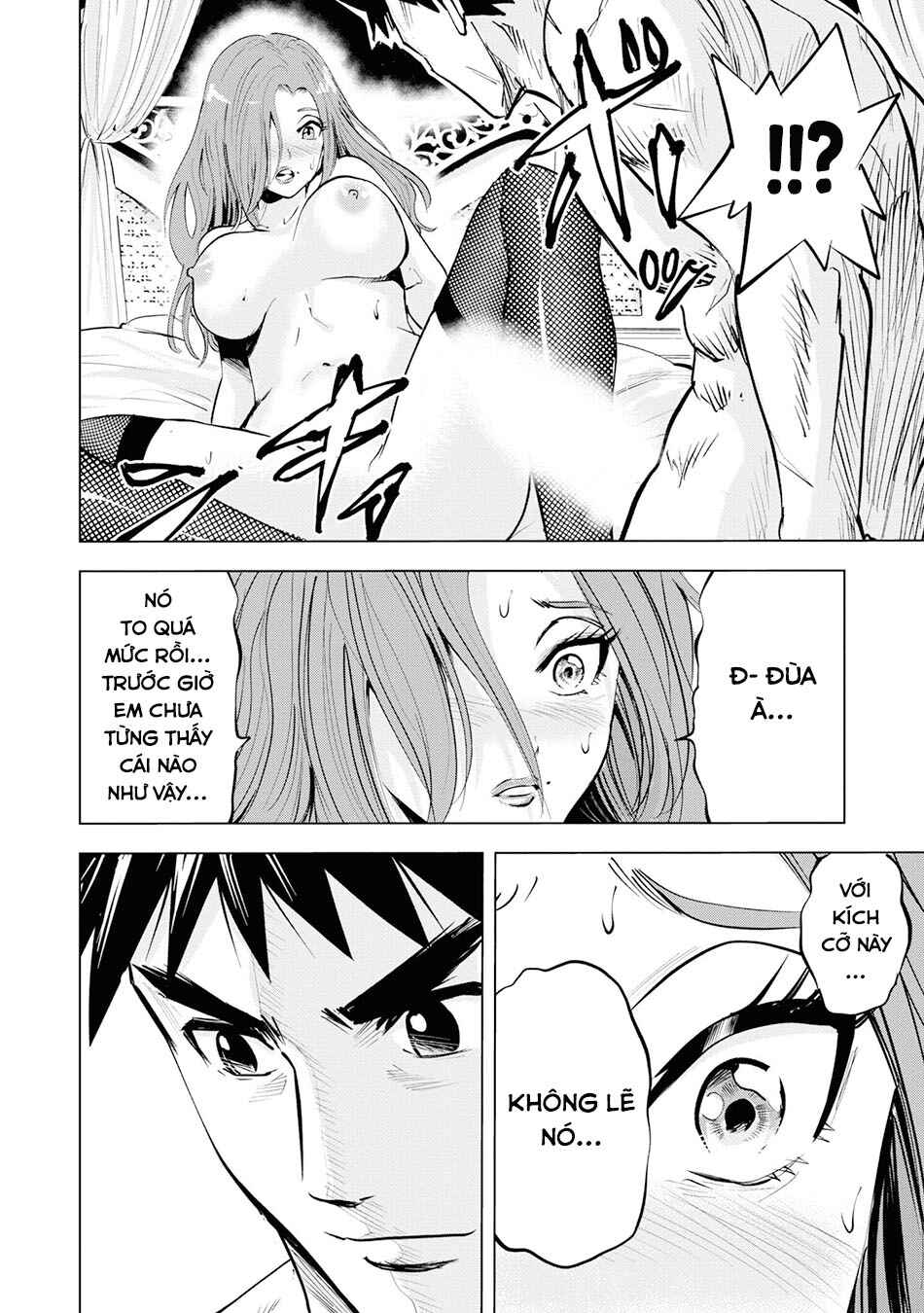 Oukoku e Tsuzuku Michi - Dorei Kenshi no Nariagari Harem Life Chapter 19 - Page 23