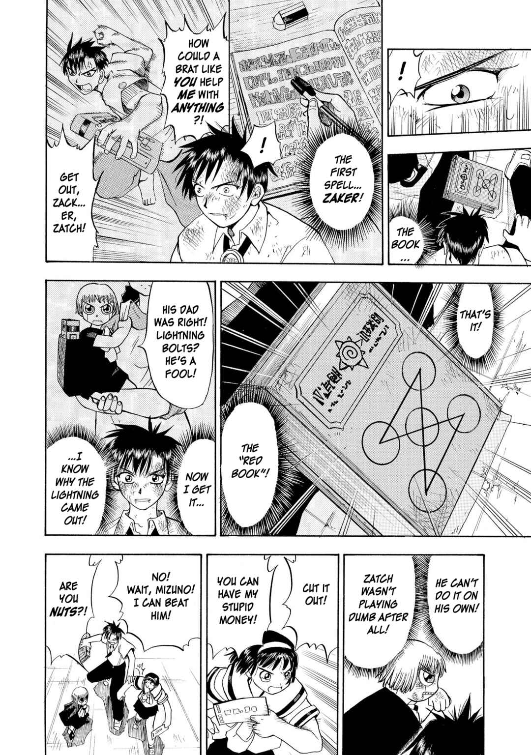 Zatch Bell!! Chapter 1 - Page 42