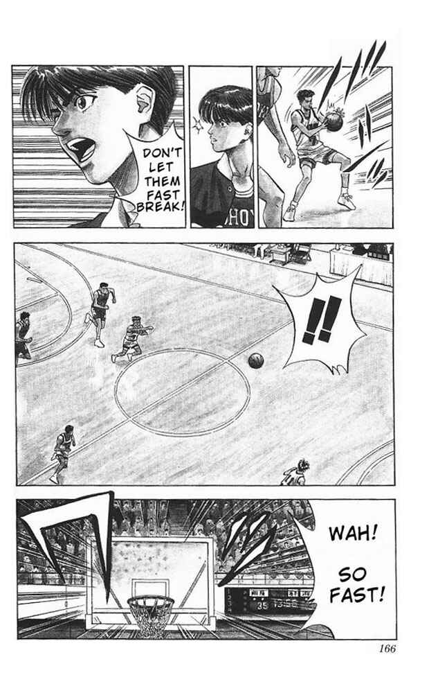 Slam Dunk! Chapter 88 - Page 18