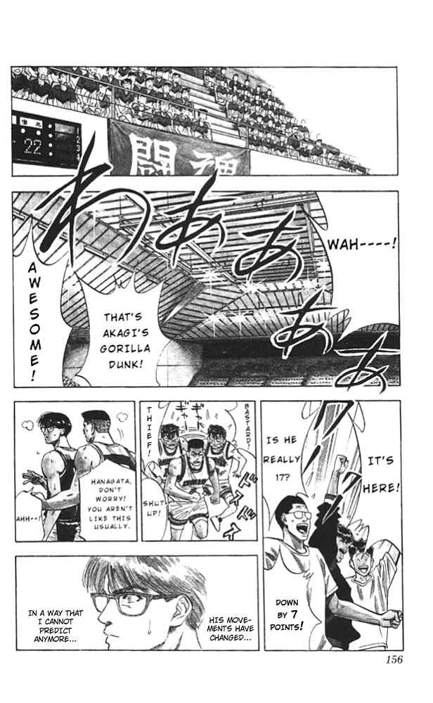 Slam Dunk! Chapter 88 - Page 8