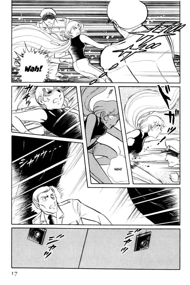 Sukeban Deka Chapter 14.1 - Page 19