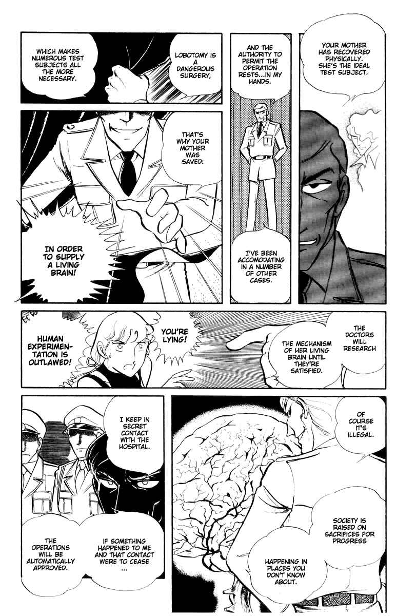 Sukeban Deka Chapter 14.1 - Page 23