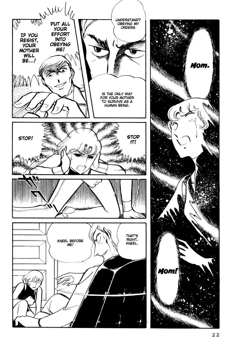Sukeban Deka Chapter 14.1 - Page 24