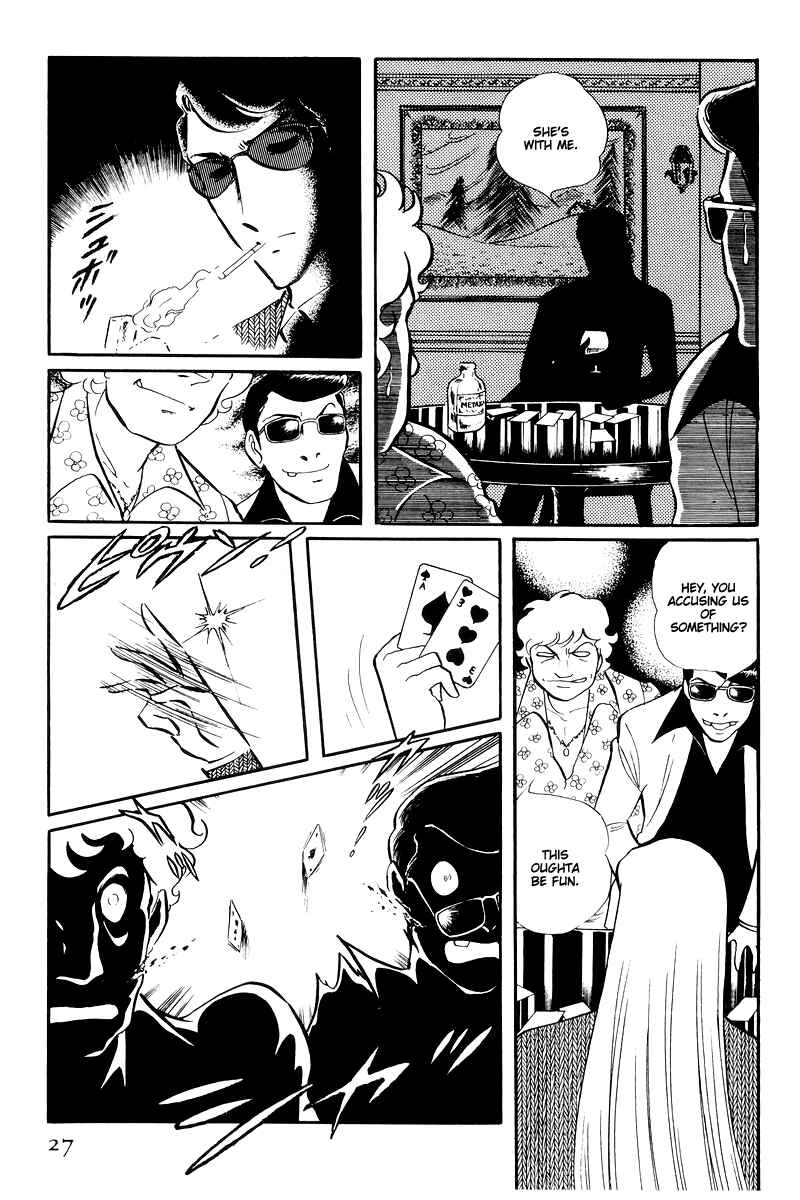 Sukeban Deka Chapter 14.1 - Page 29