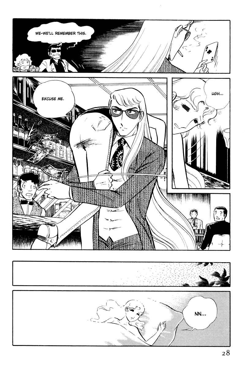Sukeban Deka Chapter 14.1 - Page 30