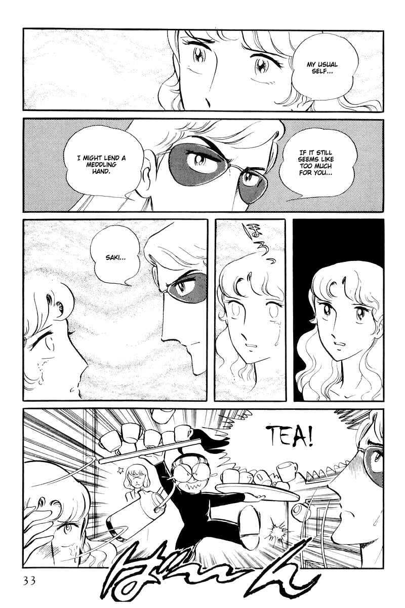 Sukeban Deka Chapter 14.1 - Page 35