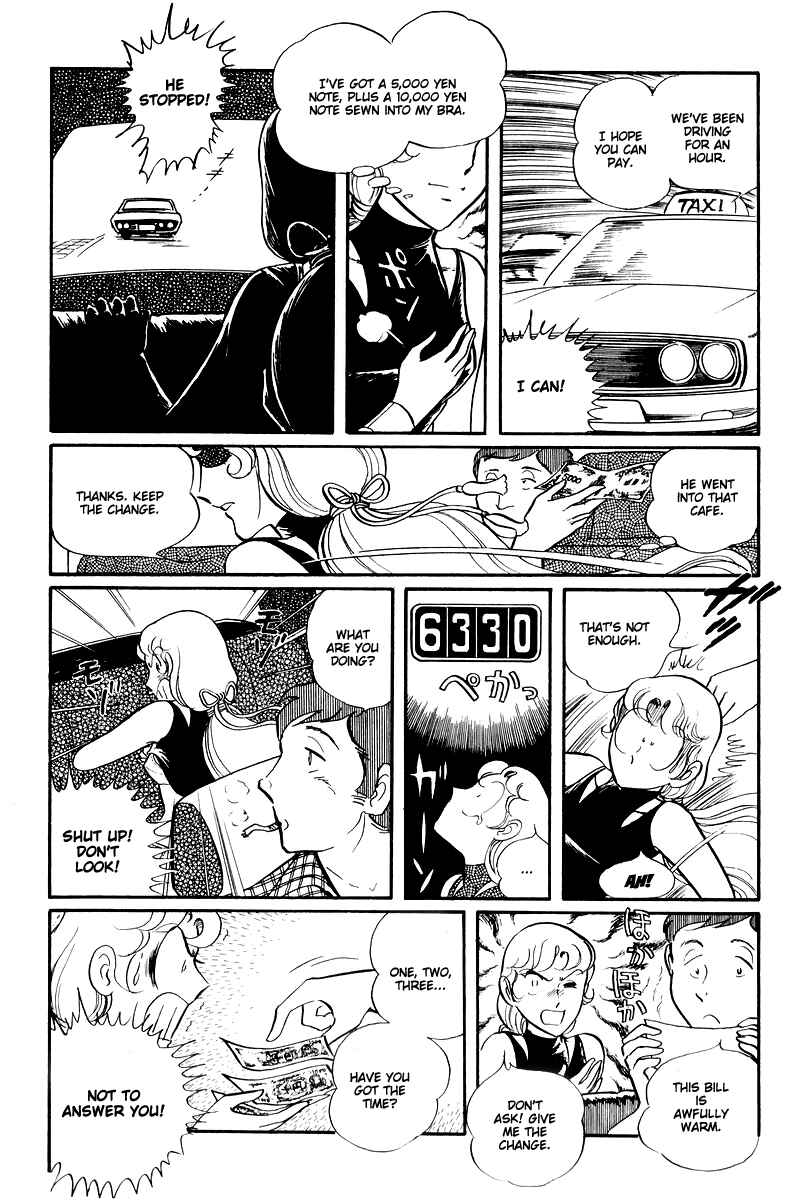 Sukeban Deka Chapter 14.1 - Page 41