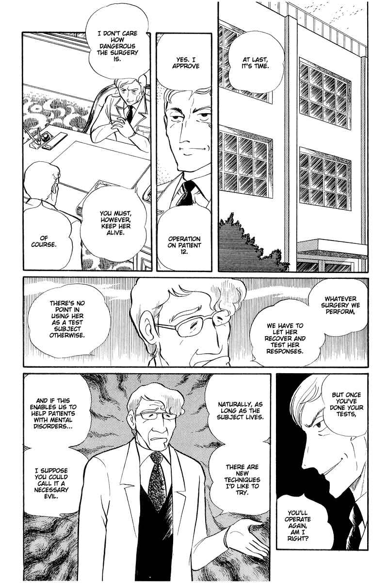 Sukeban Deka Chapter 14.1 - Page 43