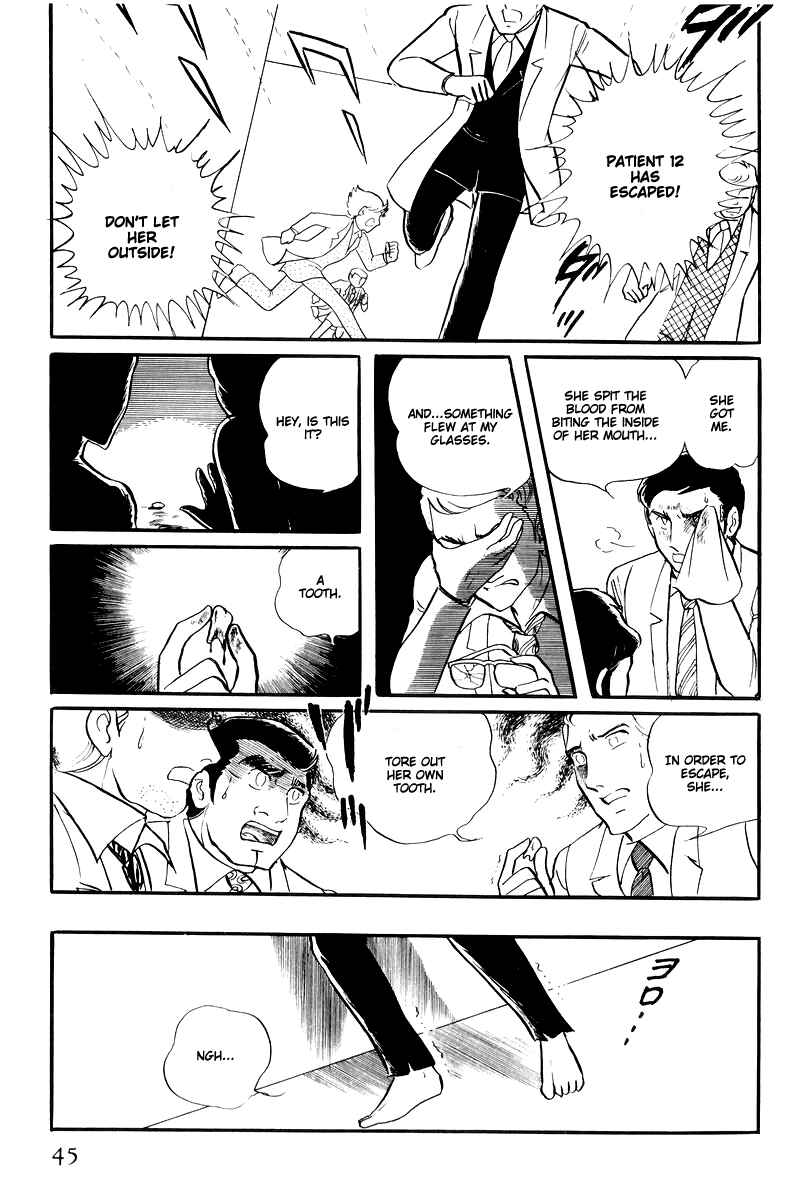 Sukeban Deka Chapter 14.1 - Page 47