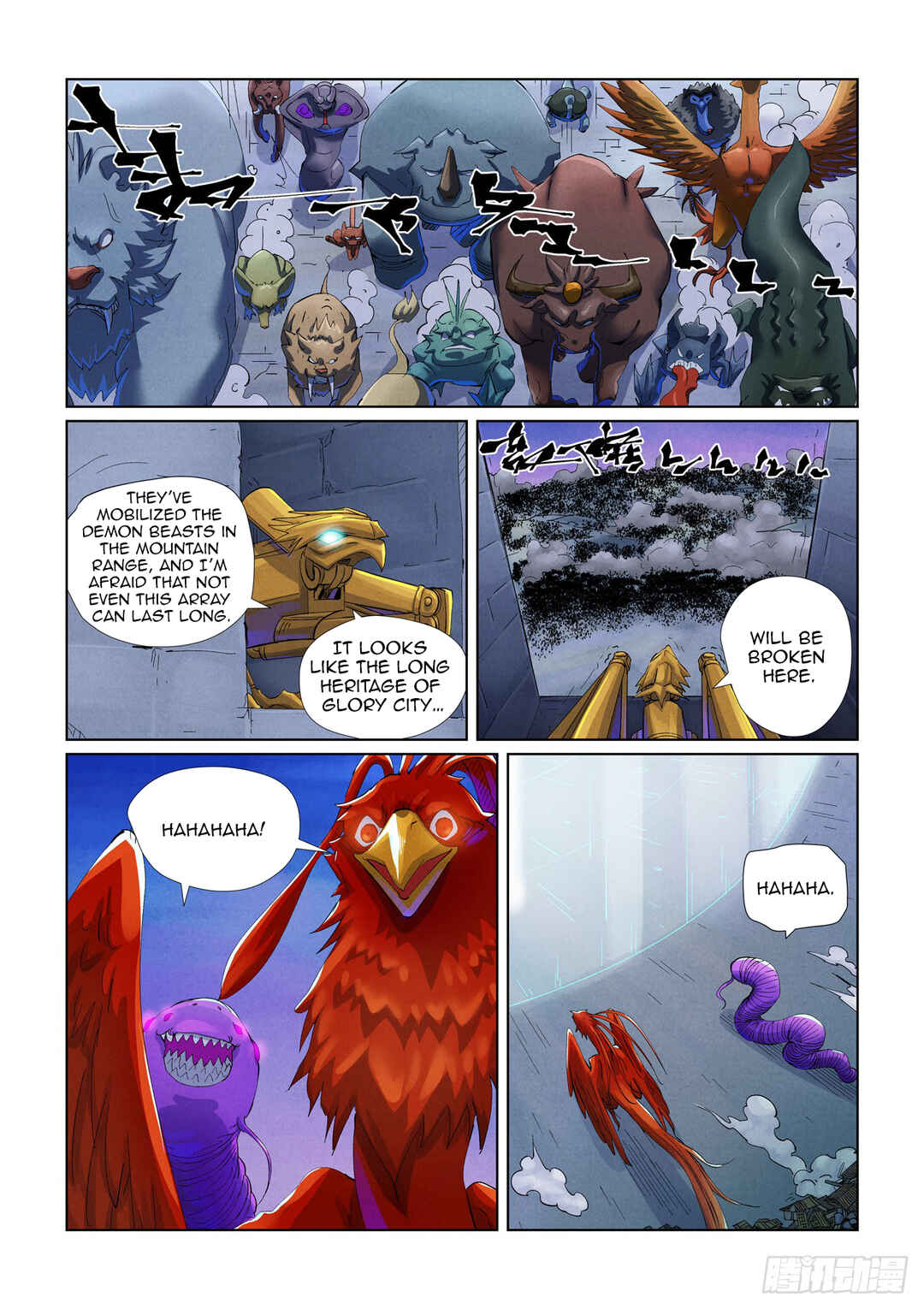 Yāo Shén Jì Chapter 451.5 - Page 2