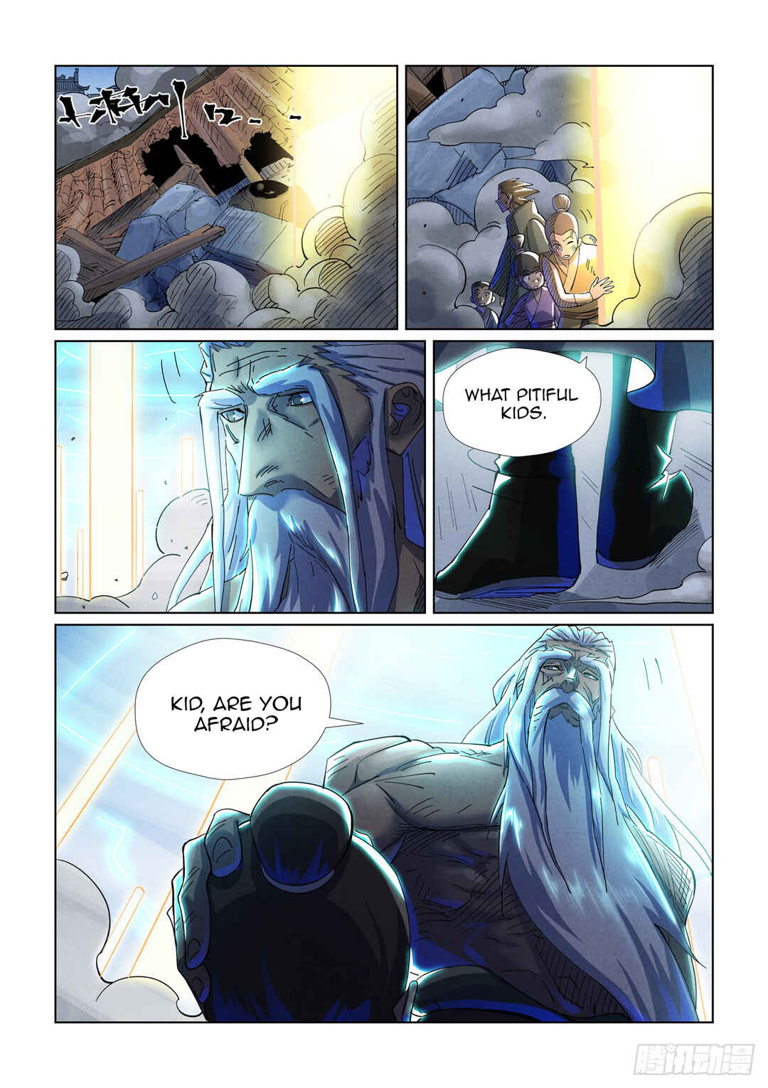Yāo Shén Jì Chapter 451.5 - Page 4